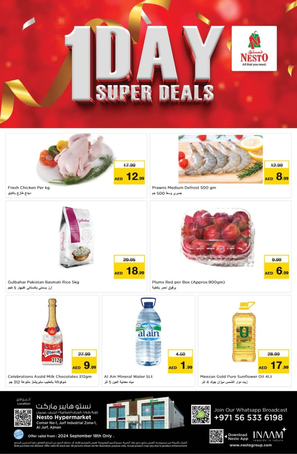 Sunset in the mountains - 0